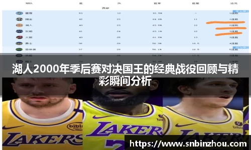 南宫28