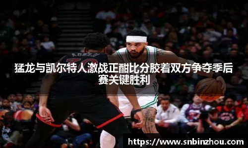 南宫28NG相信品牌力量