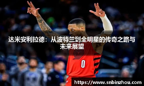 南宫28