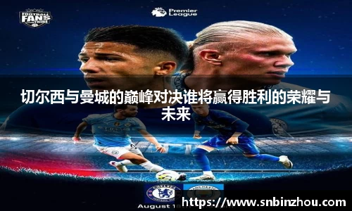 南宫NG28