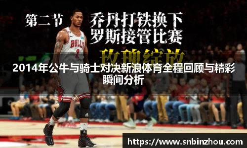 南宫NG28