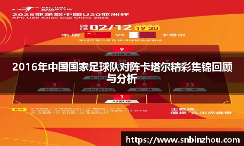 南宫NG28