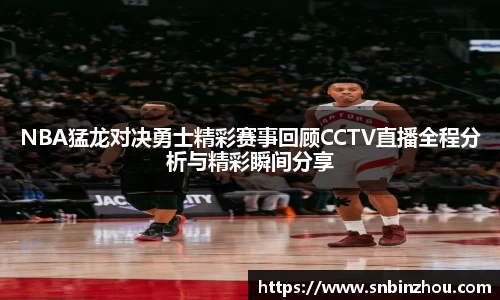 南宫28