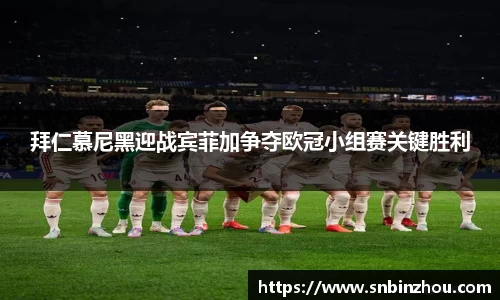 南宫NG28