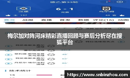 南宫NG28