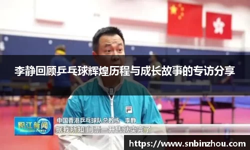 南宫28NG相信品牌力量