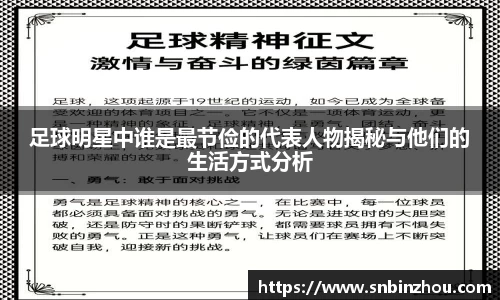 南宫NG28