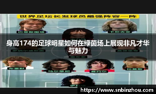 南宫28NG相信品牌力量