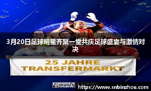 南宫28