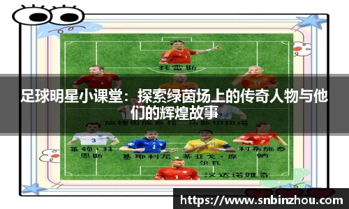 南宫28NG相信品牌力量