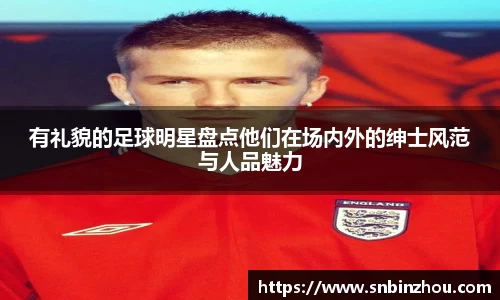 南宫28NG相信品牌力量