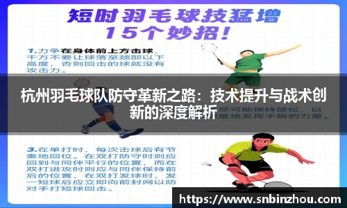 南宫28NG相信品牌力量